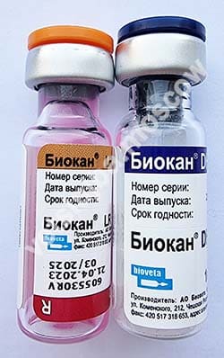 вакцина биокан