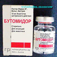 бутомидор бутомидор