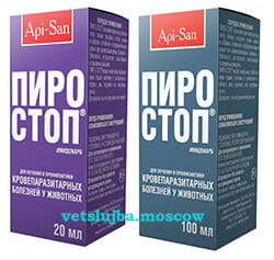 пиростоп