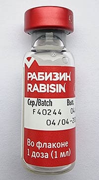 вакцина рабизин