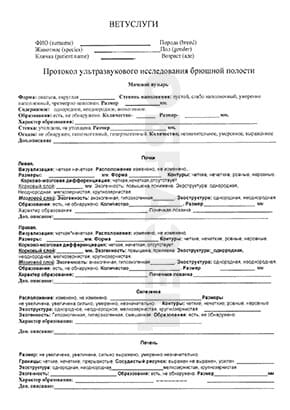 узи собаке узи собаке